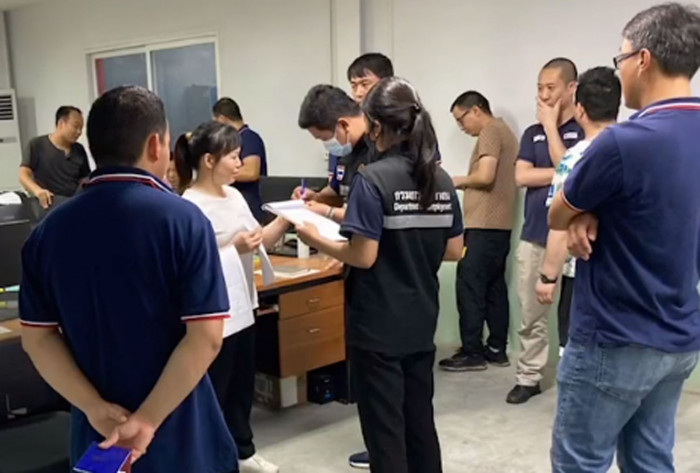 Seis turistas chinos detenidos por trabajar ilegalmente