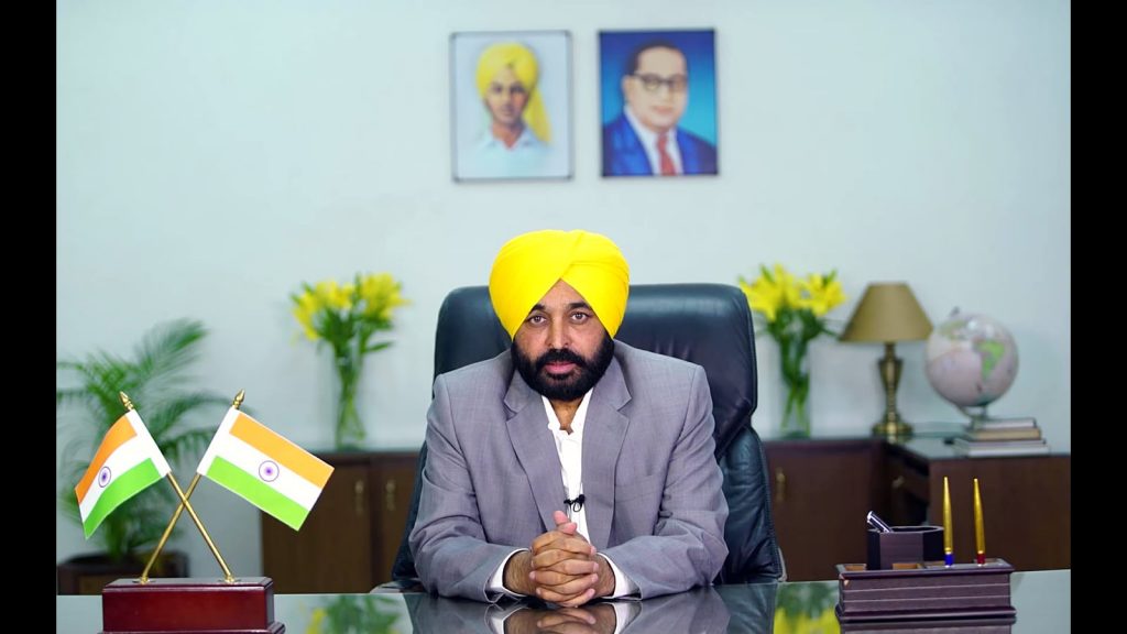 La Cumbre de Turismo de Punjab mostrará el espíritu de valentía y revolución: CM Mann