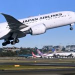 Japan Airlines quiere ayudarte a dejar tu maleta en casa.