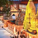 Varanasi Development Authority (VDA), Uttar Pradesh tourism department, Lucknow news, Uttar pradesh news, Lucknow, India news, Indian express, Indian express India news, Indian express India