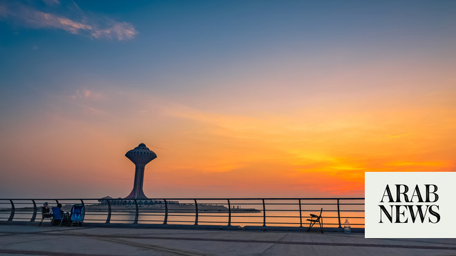 El Fondo de Turismo Saudí financiará el Ritz-Carlton Resort en Al Khobar.