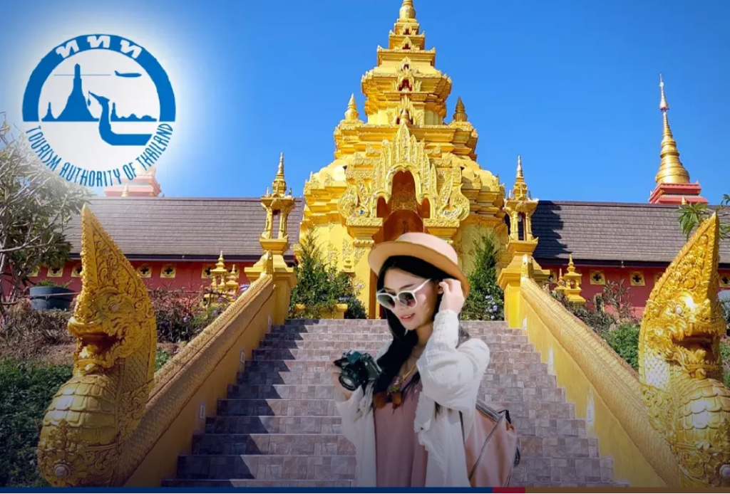 La Organización de Turismo de Tailandia se centrará en la protección del medio ambiente.