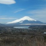 Por qué el famoso monte Fuji de Japón está "gritando" pidiendo ayuda