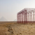 Art de Egypt inaugura la exposición 'Forever is Now' en la Gran Pirámide de Giza en El Cairo - Imagen 2 de 19