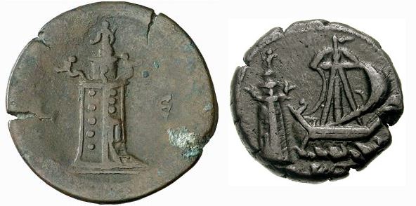 Monedas del siglo II que representan el faro de Alejandría.