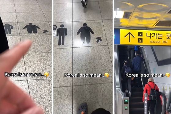 Letrero del metro de Seúl con la etiqueta «Fat Phobic»