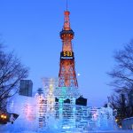 Tres de las diez ciudades de moda para visitar en 2024 se encuentran en Japón.