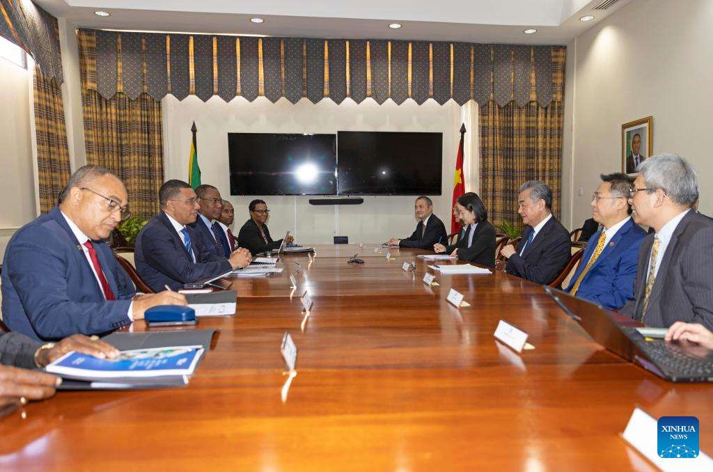 China espera alinear estrategias de desarrollo con Jamaica: China FM-Xinhua