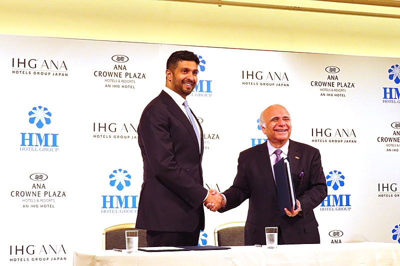 HMI firma una asociación estratégica con IHG Hotels & Resorts para convertir tres de los hoteles operativos de HMI en Japón en ANA Crowne Plaza.