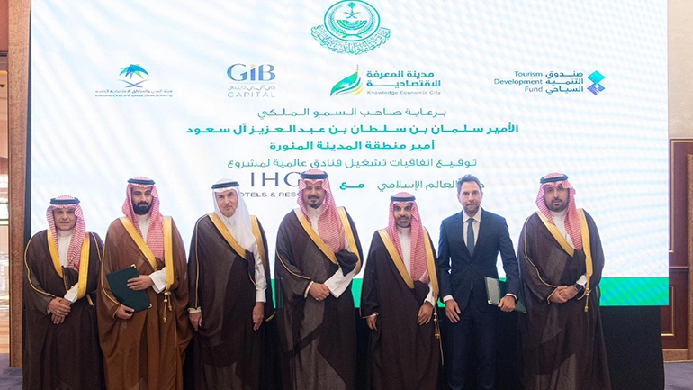 IHG se asocia con KEC para desarrollar más de 1.000 nuevas habitaciones de hotel en Al Madinah
