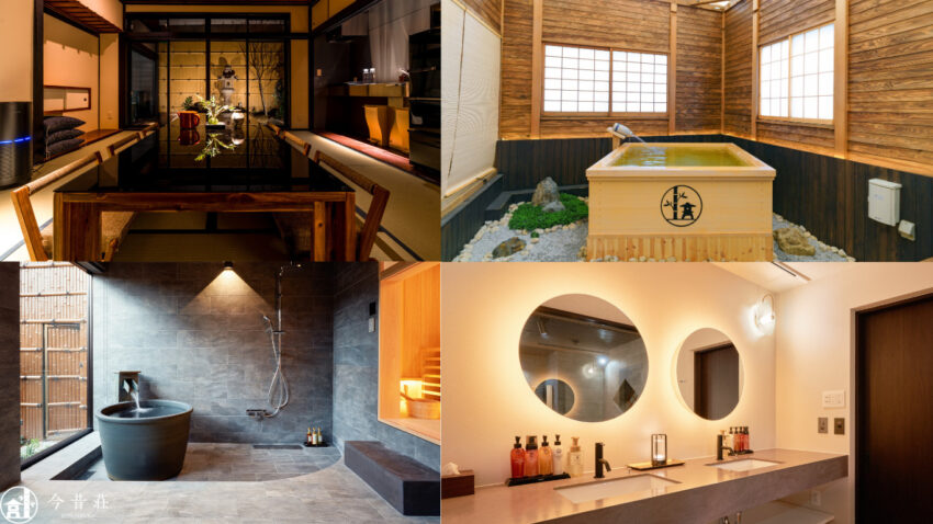 El lujo se une a la tradición: las propiedades de Konjakosu en todo Japón ahora están disponibles en la plataforma global de alquiler de Marriott Bonvoy