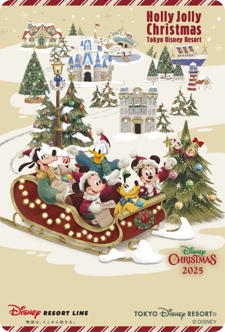 Mickey, Mini, Morha y Donald están montando un sueño en el desfile de Navidad de Tokio Disneyland a través de un complejo helado.