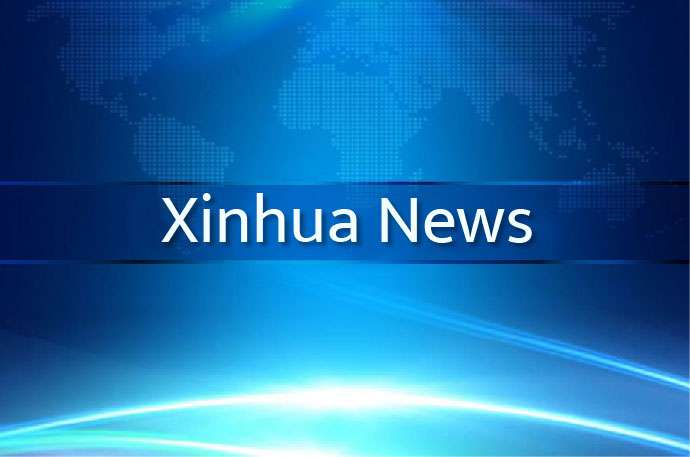 China está lista para trabajar con todas las partes en una transición global verde y baja en carbono: Ministerio de Relaciones Exteriores – Xinhua