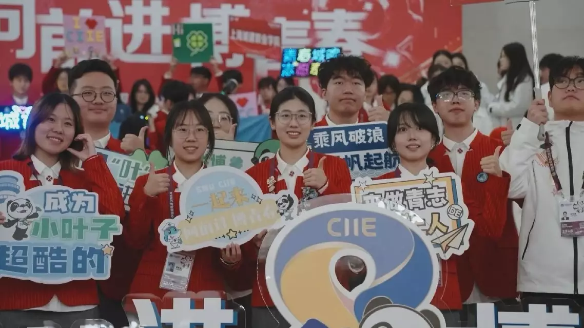 Ceremonia de juramento de los próximos voluntarios de la 8ª CII en Shanghai