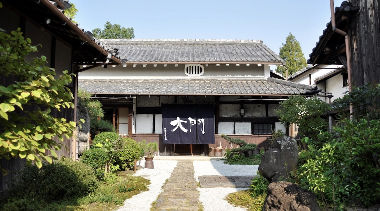 Gagan Anand Hotel Kyoto Japón 2029 Crédito Cervecería Demon